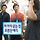 이 사람 그 <b>snl</b> 배우야? 오징어게임 스포인가,,