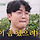 스치면 죄다 현대인 현대의 도시 울산...jpg