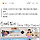 다음달 3일부터 휴대폰앱 등으로 주류 통신판매 가능