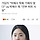 가담자 “박혜수 학폭 가해자 맞다” vs 박혜수 측 “전부 허위 사실”