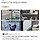 극우들이 난리치는 부정선거 반박 자료 타래.twt