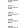 오늘안에 올수있을까ㅠㅠ<b>옥천</b>의 늪