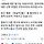 영화 암살자들 사태에 대한 최휘영 문체부 장관의 글 : 관계당국에 법집행 강력 요청