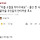 “마을 소멸을 막아주세요”…울산 한 시골마을 주민들의 안타까운 호소