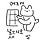 ❤️ <b>SSG</b> LANDERS🛸V6를 위한 달글 1263차 ❤️