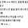 다들 싫어하는 mbti뭐야? 이유도 적어줘