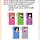 ㅊㄹ(ㅅㅋㄹ) 카드캡터체리 메가박스 3주차 특전 안내(6/10 ~ 6/16) 메가박스 ㅂㅊ