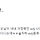 <b>estj</b>들아 왜 내 글에 답변 안 달아줘?ㅠ