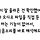 지피티 <b>음성</b>파일