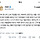이거 보고 무슨 생각 들어? mbti도 같이 알려주라ㅋㅋㅋㅋ