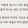 <b>사천</b>사백일 이 장면... ㅅㅍ