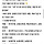 금융기관 <b>세종</b> 이전 진짤까..?;;