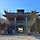 구리시.namuwiki