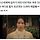 [멋진신세계] 남주가 와서 구해주는게 아니라 <b>여주</b>가 김두한이 됨
