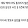 테일러 스위프트, 목소리·사진 상표권 출원…