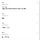 서울 여시들! <b>구로</b> 이미지가 안 좋아? 아니면 살기가 안 좋아?