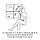 <b>ISTP</b>들이 격하게 공감한다는 <b>ISTP</b> 일상툰.twt