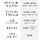 나 스탠딩이 첨이라 그러는데