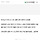 <b>부동산</b> 혜택이 기혼한테만 주어지는데 비혼하면 후화안할자신있음??