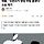 애플보면 내가 가지지못해서