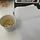 근무중 <b>tea</b> time...