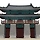 쓸만한 잡지식들 : 서울 경복궁