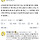난임센터에 뒤늦게 애가지러 오는 <b>딩크</b>들 많다며 나중에 다 후회한다고 얘기하는건