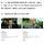 진짜 폭력적이라고 소문난 <b>부천</b>영화제 화제작