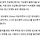 [속보] 대구에 역대 첫 '재난성 호우 문자 발송'...시간당 85mm 이상