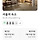 5월 23-24일 <b>서울</b> 에어비앤비 숙소 양도
