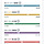 엠벼 바뀜