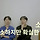 왜 브이로그는 죄다 여자영상이고 인스타에 소확행을 치면 열에 아홉은 여자가 올린 글일까