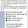 IT•Tech 유튜버 주연 산불피해 기부