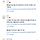 ㅇ아씨 뻘하게 웃기네ㅋㅋㅋㅋㅋㅋ
