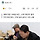대식가 윤석열 '식사정치'…양념갈비 먹고, 디저트는 민트초코