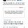 <b>사주</b>보러가자고 했다가 여친이랑 개싸운 레즈비언