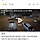 도로 잠기고 번개 치고...제보로 보는 충남 <b>서산</b>·당진 '물폭탄'