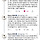 곱씹어서 생각하기 좋은 소소한 트윗글 모음 3. twt