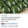 <b>남해</b>중현떡집 쑥인절미 2kg 23,310원