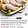 [네이버 멤버십] 강명희 냉장 닭가슴살 1kg 4,900원, 닭다리 1kg 8,790원