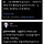 isfp들이 특히나 공감한다는 마인드 ㅋㅋㅋㅋ +isfp들이 좋아하는취향....