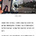 [단독]유튜브 논란 尹 대통령실 직원, '김건희 마포대교' 사진사였다[이정주의 질문하는기자]