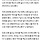 마이클잭슨 팬들이 뭐 순수한 영혼이다 이러는데