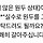 원두를 <b>카페</b>에서 갈아주기도 해?