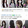 <b>송파</b>구엔 미용실 원래 다 밤티 미용실밖에없어..?