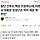 말단 간부도 책임 인정하는데, 이완규 대동한 임성근은 '전면 부인'
