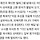 ‘초중 ㄱㅎㄱㅌ ’ 딥페이크 성착취물 여전, 피의자 80% 10대