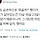 오늘도 <b>습관</b>적으로 ‘죽을까?’했다가,
