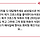 모든 <b>유성</b>애자들 다 대답해주세요 400일사귄 애인한테 차였는데 그 애인이 제가 크로스핏을 좋아한다는이유로 점점 마음이 식었대요.twt