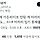지금 상황을 보면 오세훈이 서울 시장이 된게 차라리 나은 수준